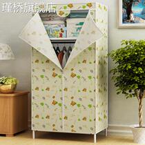 Free installation wardrobe rental room bedroom household all-steel folding wardrobe reinforcement simple wardrobe dormitory storage cabinet