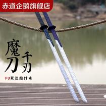 Assassin Wood 67 Magic Knife one thousand Blade Luminous Plastic Big Hand Office 567 Children Toy Knife Sword Pu Unopened