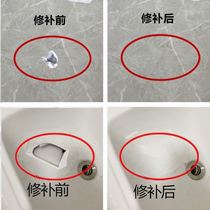 Glue ceramic pot pottery mortar countertop tipping tile repair agent squatting toilet kitchen washbasin adhesive paste