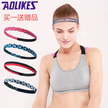 Yoga hair band Sports running hair band female fitness headband sweat absorption anti-sweat non-slip woven headband anti-sweat headband