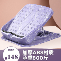 Treaded plate oblique pedal calf stretcher standing fitness leg equipment foldable pull-up stretch tendon thin leg artifact
