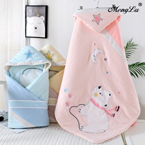Newborn baby holding quilt delivery room quilt Newborn spring and autumn pure cotton baby summer thin quilt four seasons universal