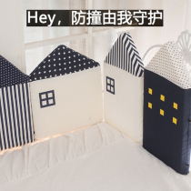 Crib Bed Enclosure Anticollision Bed Circumference Soft Bag Cloth Art Bed Fencing Baby Anti-Fall Guard Rail Cushions Full Cotton Can Be Removed