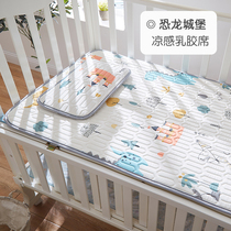 Crib Ice Silk class a latex childrens Mat summer girls boys kindergarten special breathable washable customization