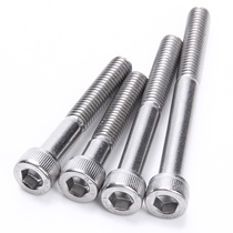 Half tooth hexagon socket head screw 304 stainless steel half wire bolt screw lengthened screw M4M5M6mm * 55*60*65