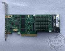 Ultra-micro AOC-S2208L-H8IR 1G cache 2208 chip SAS array card