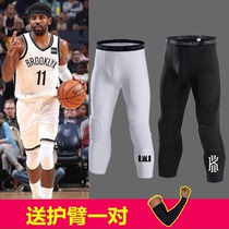 Basketball knee pads seven men professional honeycomb anti-collision pants sports protective gear leg playing equipment full set