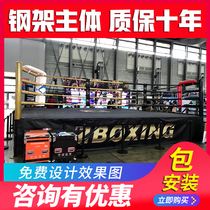 Boxing ring competition standard landing boxing ring boxing ring Sanda ring simple ring octagonal cage MMA fight