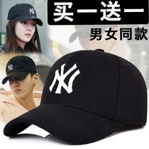Hat mens and womens Korean version of the trend youth cap mens summer fashion wild spring and autumn fisherman hat Mens baseball cap