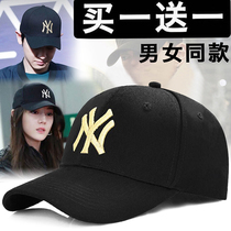 Hat mens and womens Korean version of the trend spring and autumn youth cap fashion net red fisherman hat Autumn and winter mens baseball cap