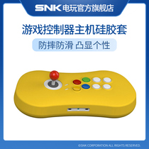 SNK video game neoeo game controller host silicone sleeve black Red Yellow