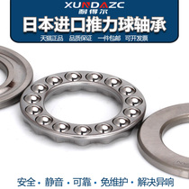 Import xudz thrust ball bearing 51115mm 51116mm 51117mm 51118mm 51120mm 51122