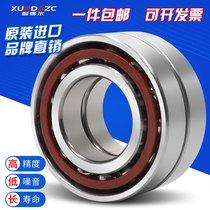 XUDZ imported bearings 7311 7312 7313 7314 BEP BECBP BECBM high-speed spindle bearings