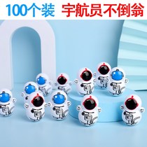 Astronaut Tumbler Tumbler Tumbler Tumbler tumbler Tumbler Desktop Small Rocking Pieces Astronaut Puzzle Toy Twist Egg Little Gift