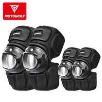  Motorcycle wolf protective gear set motorcycle leggings Elbow pads Four stainless steel winter windproof off-road motorcycle fall-proof knee pads