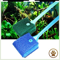 Algae garbage double-sided scraper wall scraper adjustment glass wipe widen the fish tank brush to clean the long handle dead angle water scale