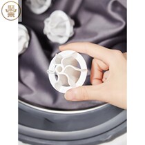 Japanese laundry anti - wrapped washing machine with laundry to prevent knotting Q household washing ball cleaning ball 2 packs