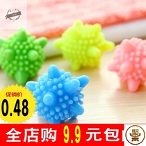 Washing Machine Laundry ball decontamination and anti-winding household large anti-knotting Magic Nano artifact solid hair removal cleaning
