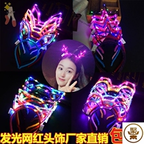 2021 New Luminous Cat Ears Glowing Hair Hoop Flash Garland Headwear Children Night Market Stalls Glowing Toys