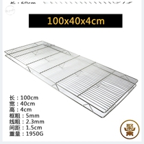 Place stalls to dry display thickened filter leaching net rack Vegetable market pad board Commercial pork pad net