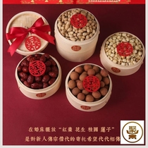 Early birth noble son basket steamer wedding room press bed creative high-end Chinese ornaments wedding candy Jujube dried fruit mold
