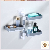 Soap box drain multi-function rotatable hole-free wall-mounted soap box toilet shelf