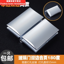 Single bilateral interior opening 180 degree arc bright light bathroom clamp shower room glass door hinge glass cabinet wine cabinet hinge
