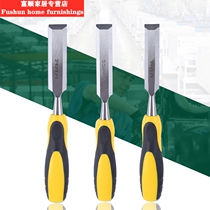Special steel penetrating chisel wood chisel wooden chisel flat chisel flat chisel flat chisel knife slotting Zhaozi woodworking tool set