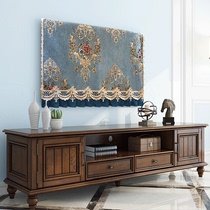 High-end American TV cover Light luxury TV cover European TV dust cover TV cloth cover new 65 inch