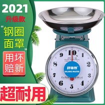  Plate scale 10 kg household pointer tray scale Old-fashioned commercial kitchen electronic disc table scale small weighing gram scale