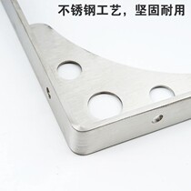 Perforated triangular wall bracket household bracket household bracket pool load-bearing Tripod fixed rice cooker