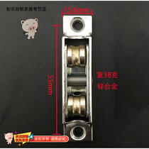 Sliding new flat balcony sliding door wheels pulleys Waterproof grooves Under the room glass sliding door windows Kitchen thickening