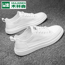Wood Linson Sails Cloth Shoes Mens Small White Shoes Summer Breathable Mens Shoes Thin trendy 100 hitch casual One foot pedal plate shoes