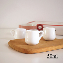 50ml European pure white ceramic small milk jug small milk jug coffee matching milk cup milk cup milk bowl small juice bucket YM