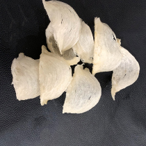 Traceability code pregnant woman Birds Nest dry calf gold silk birds nest dry pick 50 grams