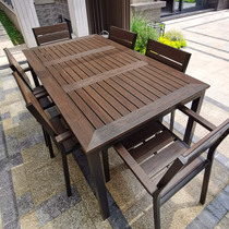 Sub-Force Outdoor Tea Table And Chairs Combined Patio Garden Outdoor Plastic Wood Cafe Cafe Casual Modern Open Air Balcony Terrace