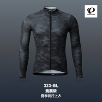 Japan PEARLIZUMI word rice 323-BL mens summer perspiration quick-drying cycling long sleeve sunscreen