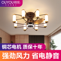 Ceiling fan lamp Chinese retro ceiling fan lamp living room bedroom home modern integrated ceiling fan remote control dimming