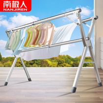 Antarctic folding clothes rack home balcony bedroom floor flat indoor and outdoor quilt artifact stainless steel telescopic rod