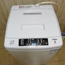 Haier Haier prodigy washing machine automatic 6 5 8 10kg smart belt direct drive