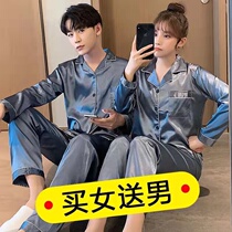 Couples Pyjamas Womens Spring Autumn Season Thin Ice Silk Summer Long Sleeve Home Clothes Emulation Silk Teenagers Men Suits