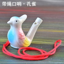 Ceramic Music Waterfowl Whistleblowing Children Gift Fashion Toys Zodiac Blow Whistles With Hanging Rope New Pint Baby Whistle