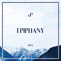 Bulletproof Youth League-Epiphany Piano Teaching (DooPiano)