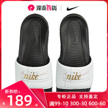 Nike Nike Slipper Mens Shoes 2021 Summer New Sports Leisure Outdoor One Word Drag sandals CN9678-103