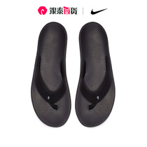 NIKE Nike flip-flops men's shoes 2021 summer new sports breathable slippers sandals beach shoes AO3621-001