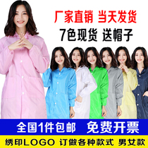 Dust-proof and dust-free clothing big coat electrostatic clothing factory Blue and White pink long electronic men and women protective breathable work clothes