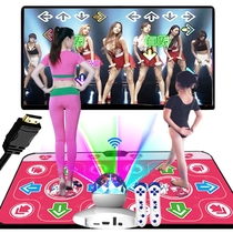 Dance overlord dance blanket Dance machine game controller dual-use home rhythm children slimming men and women double adults