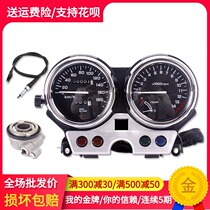 Fit Honda CB400 accessories 92-94-95-96-97-98 Motorcycle odometer instrument assembly Instrument shell