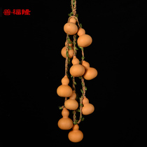Natural gourd string pendant home small gourd decoration hanging door balcony living room real gourd and beautiful