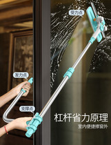 Household double-sided glass wiper telescopic rod to wipe high-rise windows glass scraper artifact high-level cleaning and cleaning tools